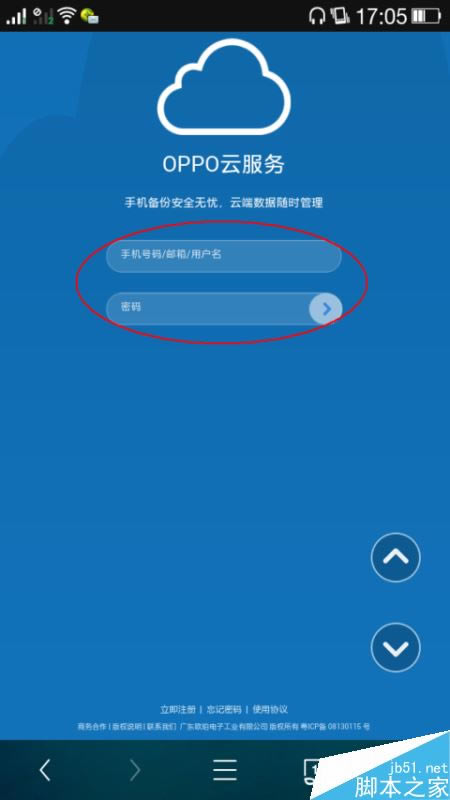 OPPOR11֙CܴaôkOPPOR11һ֙CܴaN