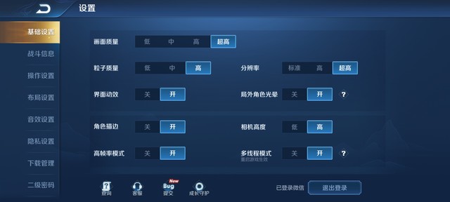 OPPO K7x?OPPO K7xĻܡյзuy