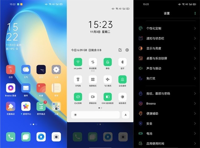 @5G֙Cm(x)“c”̫L OPPO K7xȫuy