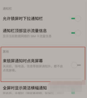 OPPOK9Proк?OPPOK9ProϢ취