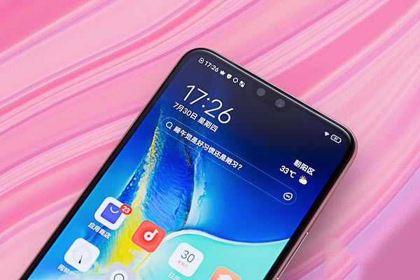 vivo S7ֵֆ?vivo S7Ļȫuy_֙Cuy_֙CWԺ_վ