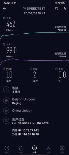 vivo S7ֵֆ?vivo S7Ļȫuy_֙Cuy_֙CWԺ_վ