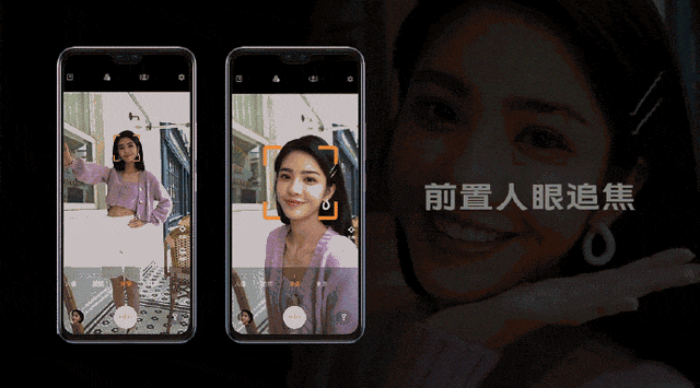 pOӋ5GŞ vivo S7lXXXXԪ 