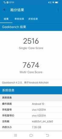 ^n+6400fzp5G֙C:vivo S7euy