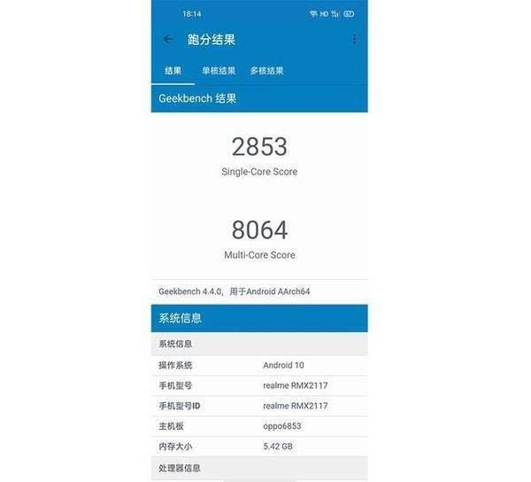 (lin)l(f)800u̎ô (lin)l(f)800uஔ(dng)_CPU_Ӳ̳_վ