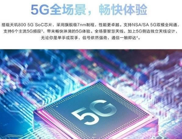 OPPOA93A镳20ProĂֵ_֙Cuy_֙CWԺ_վ