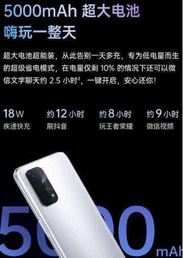 OPPOA93A镳20ProĂֵ_֙Cuy_֙CWԺ_վ
