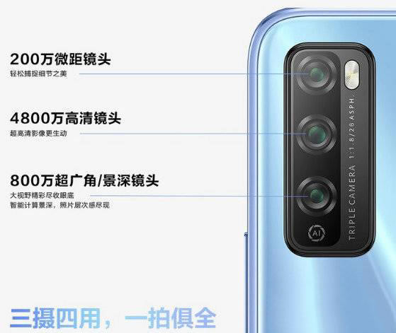 OPPOA93A镳20ProĂֵ_֙Cuy_֙CWԺ_վ