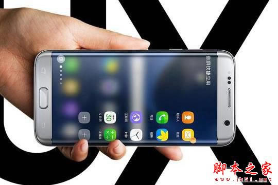 vivo x9S7IĂãvivo x9S7Ԕ^euy