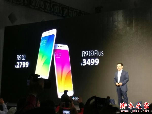 OPPO R9SC9 proĸãC9 proOPPO R9SϸԱ