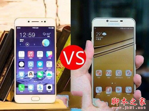 vivo X7C5ĸԼ۱ȸֵC5vivo X7Աȫϸ_ֻ_ֻѧԺ_վ