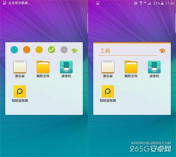S6 Edgeϸ ˫ȱ_ֻ_ֻѧԺ_վ