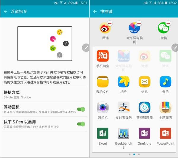 Note5ô Note5ϸ