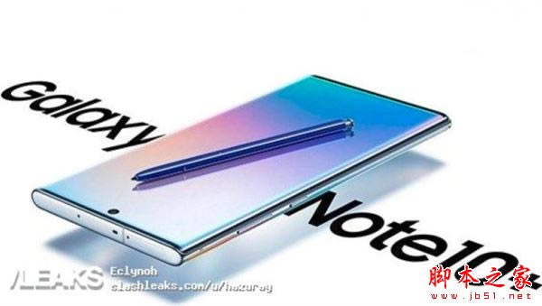 Galaxy Note 10+ 5Gʲôʱ?_׿ֻ_ֻѧԺ_վ
