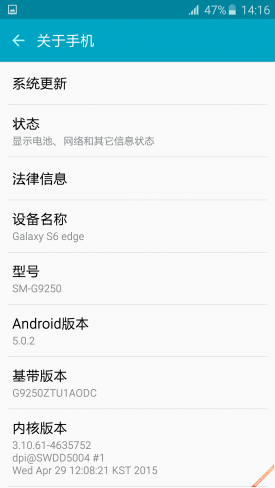 콢  Galaxy S6 Edge_ֻ_ֻѧԺ_վ