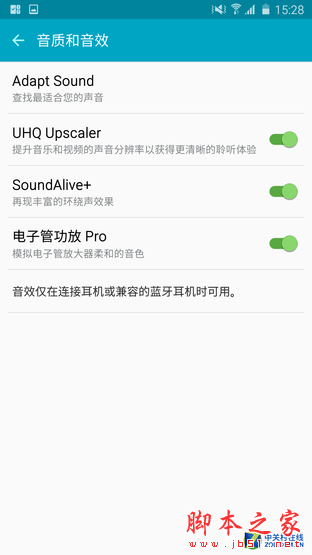 S6 edge+ôӣS6 edge+ԔDuy_֙Cuy_վ