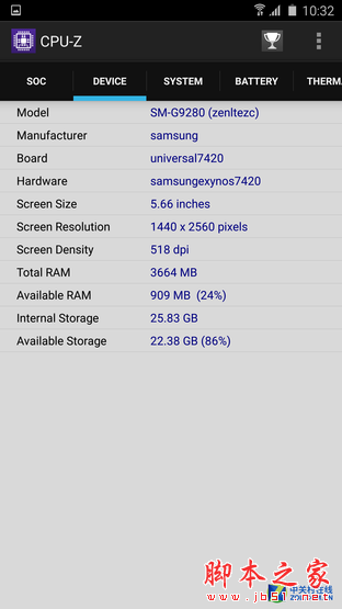 S6 edge+ôӣS6 edge+ԔDuy_֙Cuy_վ