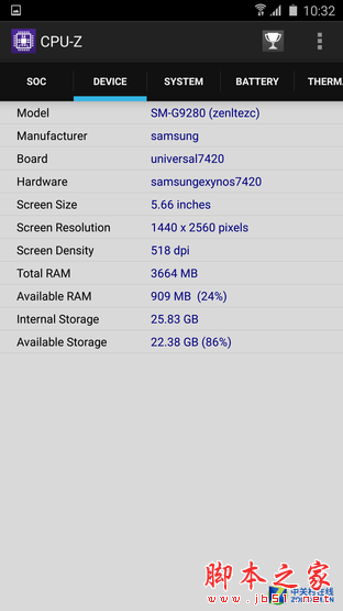 S6 edge+ôS6 edge+ϸͼ_ֻ_վ