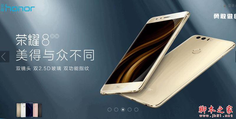 S7 edge͘sҫ8ĂֵIAsҫ8S7 edgeԔ^(q)euy
