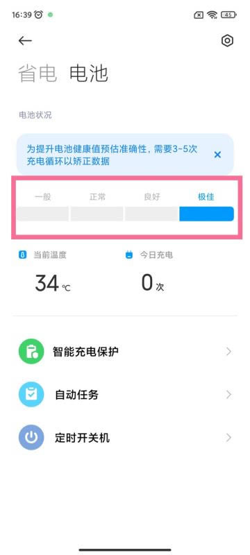 t늳ؽô t֙C￴늳ؽ_׿֙C_֙CWԺ_վ