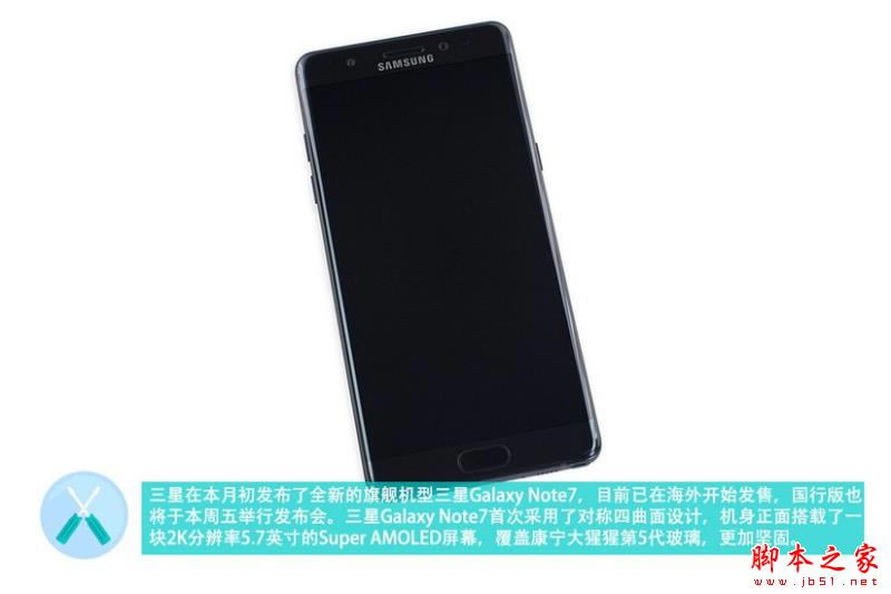 Note7 IP68ˮȲÆ Note7CuyDԔf