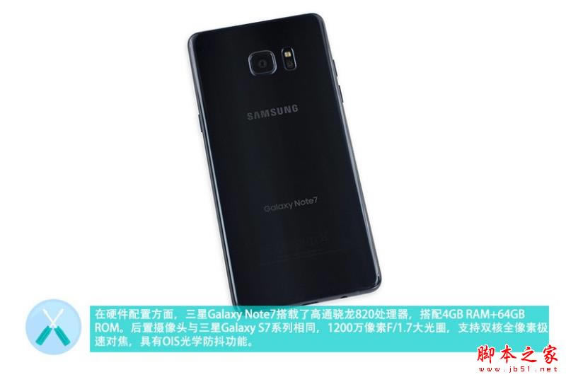 Note7 IP68ˮ(ni)ò Note7C(j)uyDԔ(3/32)