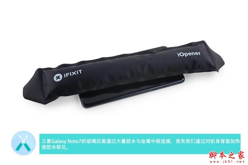 Note7 IP68ˮ(ni)ò Note7C(j)uyDԔ(8/32)