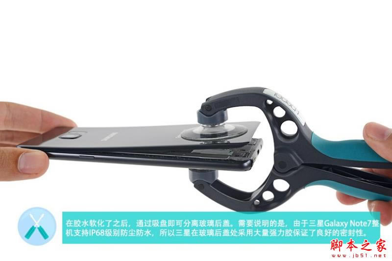 Note7 IP68ˮ(ni)ò Note7C(j)uyDԔ(9/32)