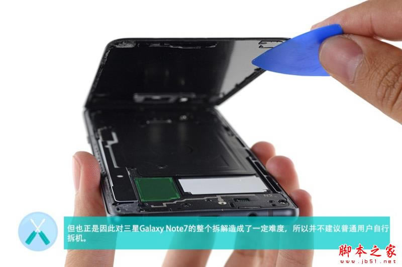 Note7 IP68ˮ(ni)ò Note7C(j)uyDԔ(10/32)