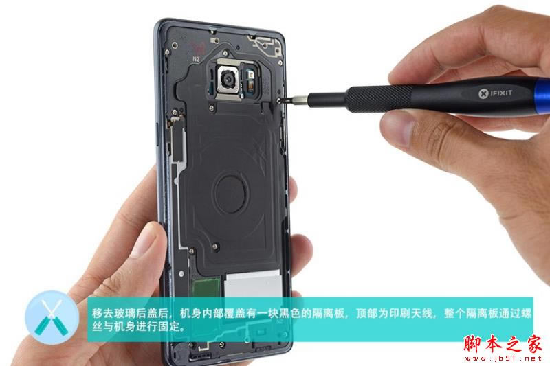 Note7 IP68ˮ(ni)ò Note7C(j)uyDԔ(11/32)