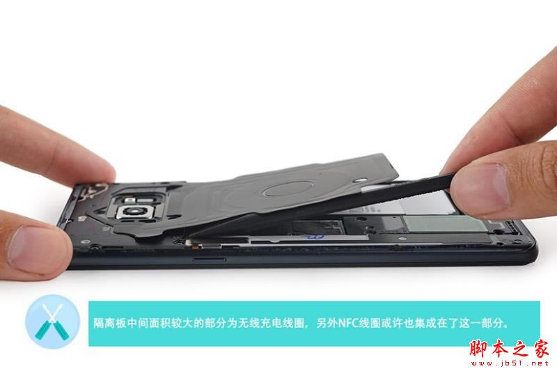 Note7 IP68ˮ(ni)ò Note7C(j)uyDԔ(12/32)