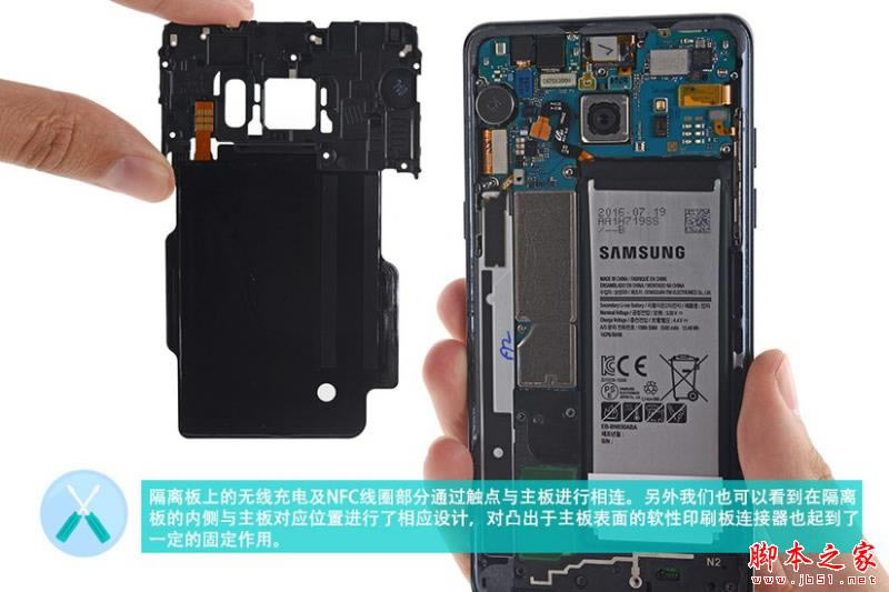 Note7 IP68ˮ(ni)ò Note7C(j)uyDԔ(13/32)
