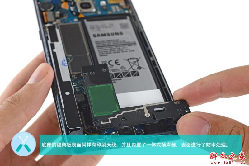 Note7 IP68ˮ(ni)ò Note7C(j)uyDԔ(14/32)