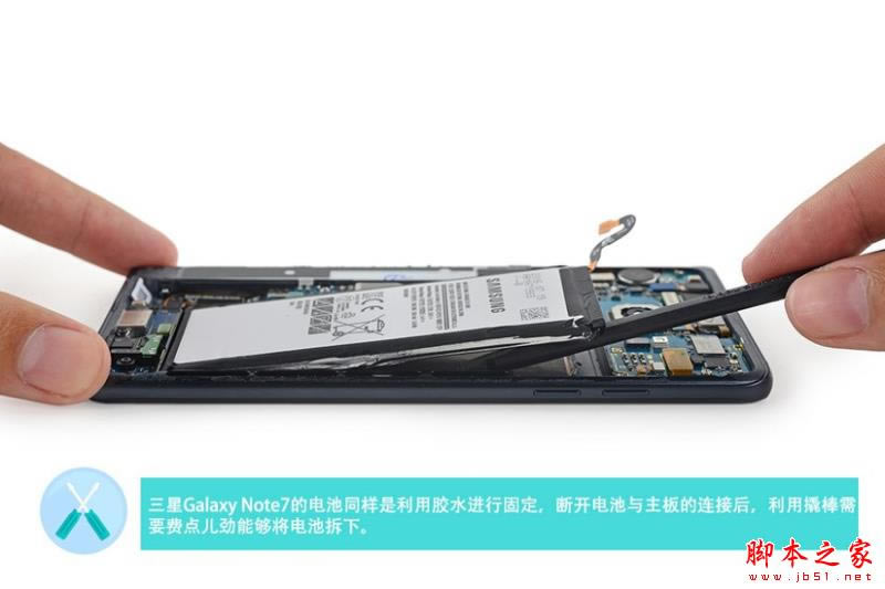 Note7 IP68ˮ(ni)ò Note7C(j)uyDԔ(16/32)