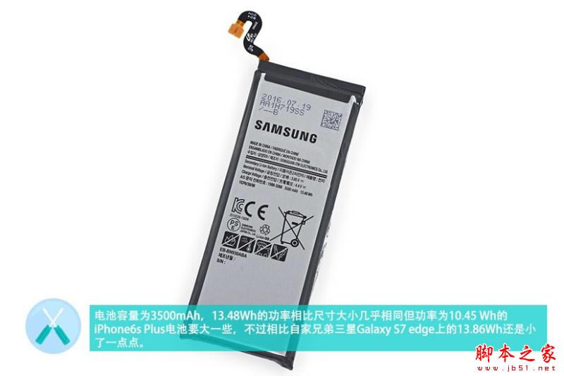 Note7 IP68ˮ(ni)ò Note7C(j)uyDԔ(17/32)