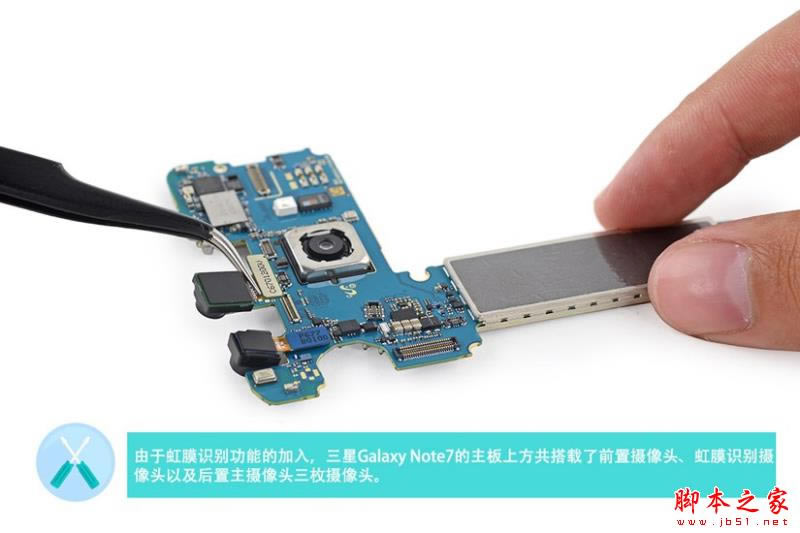 Note7 IP68ˮ(ni)ò Note7C(j)uyDԔ(19/32)