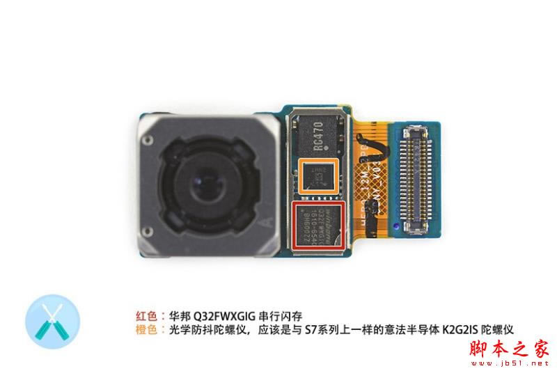 Note7 IP68ˮ(ni)ò Note7C(j)uyDԔ(22/32)