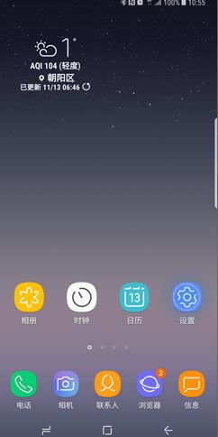 note10_lx?֙C_lx헆ý̳_׿֙C_֙CWԺ_վ