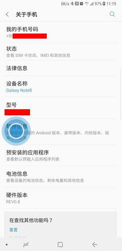 note10_lx?֙C_lx헆ý̳_׿֙C_֙CWԺ_վ
