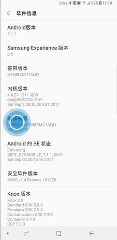 note10_lxʲôط?֙C_lx헆ÈDԔ̳