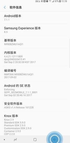note10_lx?֙C_lx헆ý̳_׿֙C_֙CWԺ_վ