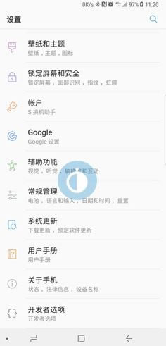 note10_lx?֙C_lx헆ý̳_׿֙C_֙CWԺ_վ