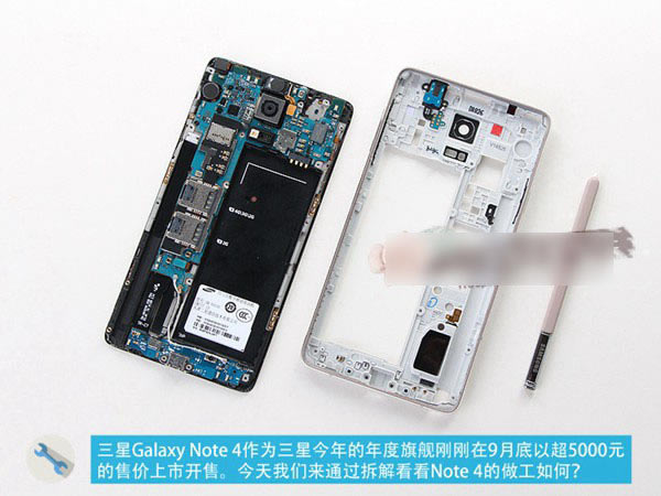 Note4֙CôӣNote4CDuy̳_֙Cuy_֙CWԺ_վ