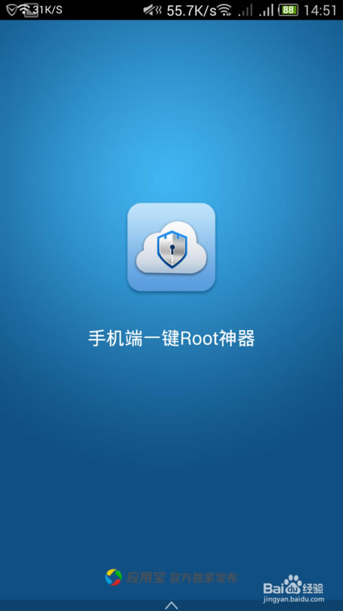 note4root? ƽGalaxy note4һrootͼϸ̳_ˢͼϸ̳_ˢͼϸ̳