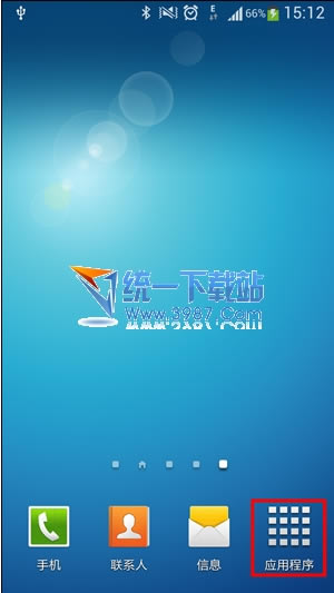 note4ô Galaxy note4؈D/̳_׿֙C_֙CWԺ_վ
