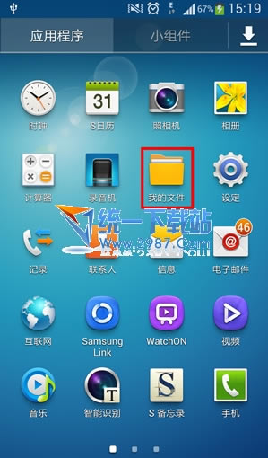 note4ô Galaxy note4؈D/̳_׿֙C_֙CWԺ_վ