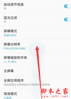note8RôO?note8ORĺβ_׿֙C_֙CWԺ_վ