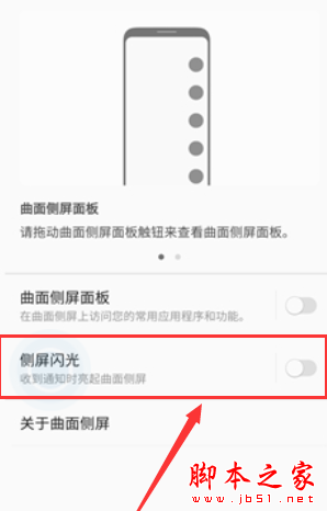 note8RôO?note8ORĺβ_׿֙C_֙CWԺ_վ