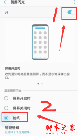 note8RO?note8ORO