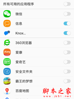 note8RôO?note8ORĺβ_׿֙C_֙CWԺ_վ